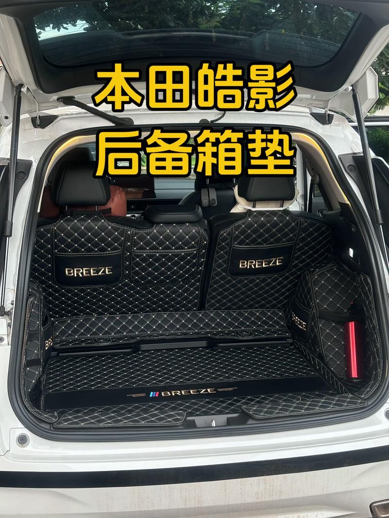 汽车清洁用品行业动态洞察