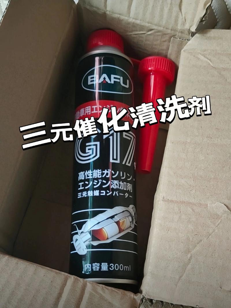 汽车生活小细节：坐垫如何提升驾驶舒适度？