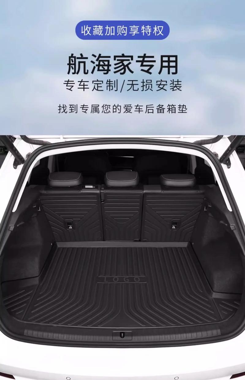 汽车清洁保养：解锁爱车的光泽与清新